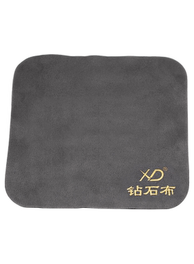 擦钻布珠宝钻石擦拭布钻戒保养