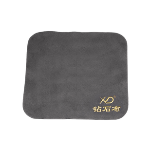 擦钻布专用珠宝钻石擦拭布双面麂皮绒宝石钻戒裸钻保养首饰清洁布