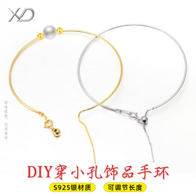 极细手链女款S925银串珠手环