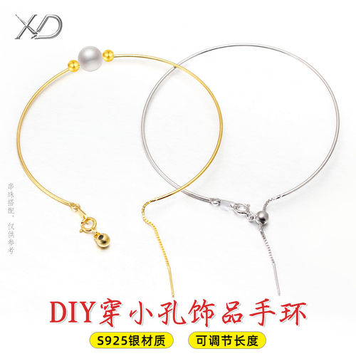 极细手链女款S925银串珠手环