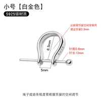 Light Loodse-Small Platinum (S925 Silver)