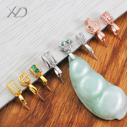 diys925银翡翠18k金工艺吊坠扣