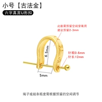 Шестизначная мантра-труба-древняя дхарма, золото (серебро S925)