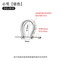 S-Line-Trumpet-Silver (S925 Silver)