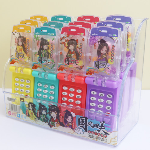 欧野野梦幻声光音乐手机玩具