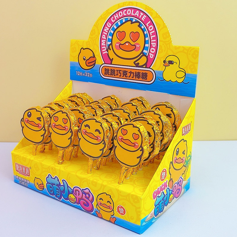 萌小鸭跳跳糖巧克力棒可爱鸭子造型巧克力棒棒糖儿童零食糖果批发
