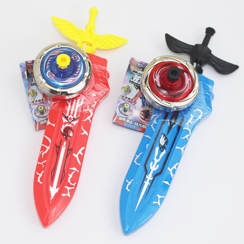 欧野野炫剑陀螺玩具糖果批发