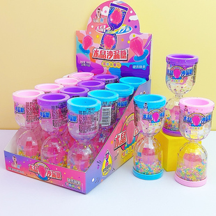水晶沙漏糖混合水果味硬质糖果好吃好玩七彩糖儿童玩具糖果批发