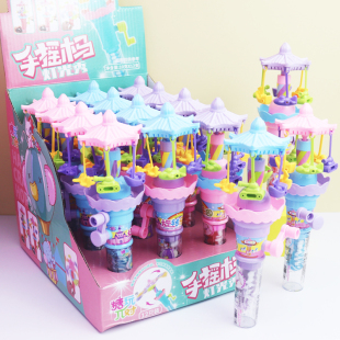 手摇木马灯光秀马卡龙色闪光旋转游乐园水果味糖儿童玩具糖果批发