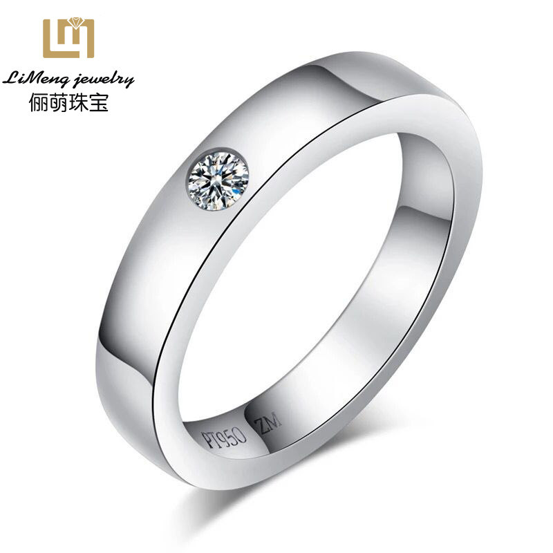 白18K金铂金等宽男钻戒钻石男戒指环结婚订婚求婚情侣对戒正品