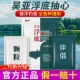 吴亚钓鱼饵料浮底抽芯果味翘嘴鲢鳙混养打浮颗粒泡泡球黑坑饵料