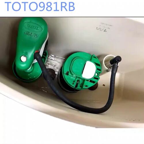 TOTO马桶配件981RB配件