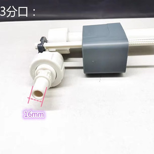 适配TOTO入墙隐藏式 063 水箱配件马桶进水阀3分上水阀排水阀WH053