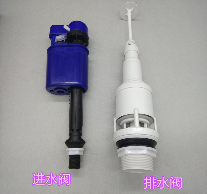 通配TOTO马桶配件下水阀 排水阀 SW341 716B 706B CW703 704