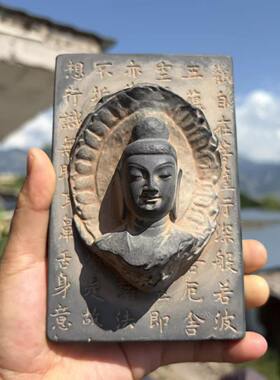 云冈石窟文创砖雕旅游纪念摆件