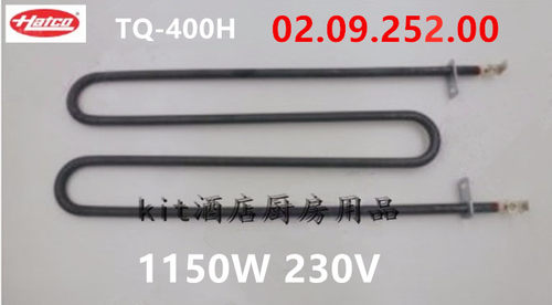 HATCO赫高加热管02.09.252.00