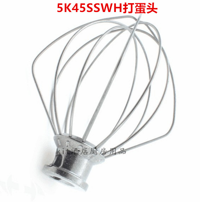 搅拌机打蛋器KitchenAid