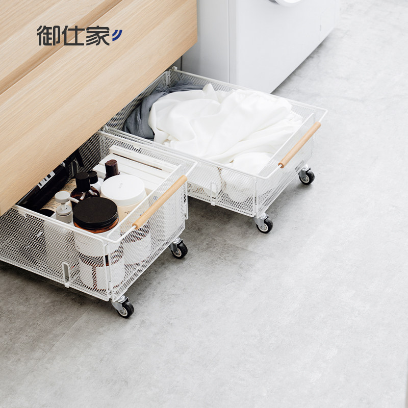 御仕家带轮可移动家用脏衣篮