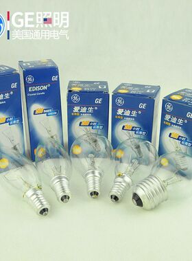 通用电气GE钨丝灯普通灯泡螺口E14尖泡调光白炽灯全光谱特种25W