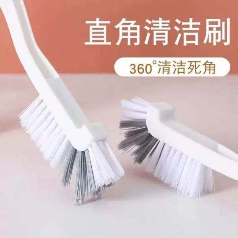 360度无死角长柄杯刷破壁机用