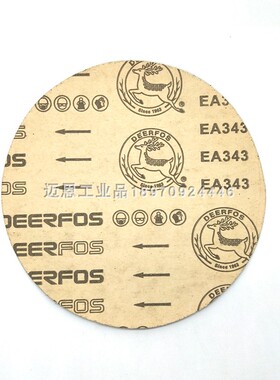 鹿牌EA343砂纸DEERFOS金相砂纸12寸金相抛光砂纸300MM圆盘砂纸