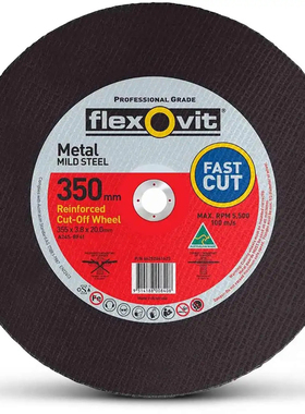 荷兰FLEXOVIT富莱来维特350*3.8*25.4钢轨切割片消防抢险锯片铁路