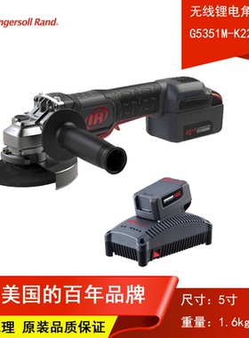 美国IR英格索兰G5351M-K22无线锂电角磨机角向打磨机电动切割机