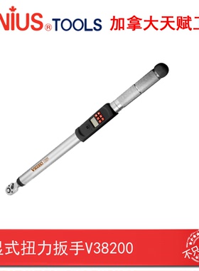 GENIUS加拿大天赋工具数显扭力扳手扭矩扳手V38200 V48340 V60600