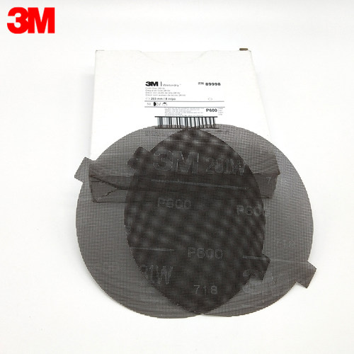 打磨砂纸3M82793手用托盘