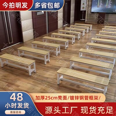 家用换鞋凳健身房长条凳子床尾凳浴室更衣室沙发凳服装店长凳餐凳