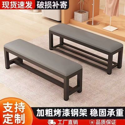 换鞋凳健身房长条凳子软包床尾凳浴室更衣室沙发凳服装店长板凳椅