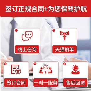 湖南省长沙市刘阳宁乡县望城区公司注册工商营业执照代办注销变更