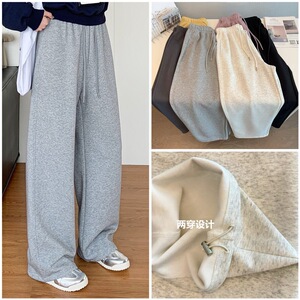 一裤两穿26年早春高腰休闲直筒裤女士收口卫裤阔腿裤百搭休闲女裤