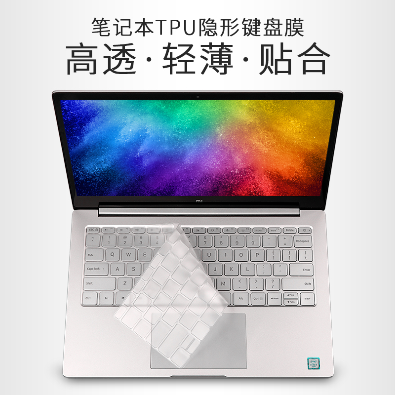 索尼VAIO PRO 11系列 SVP112A18T笔记本电脑键盘膜保护贴膜防水