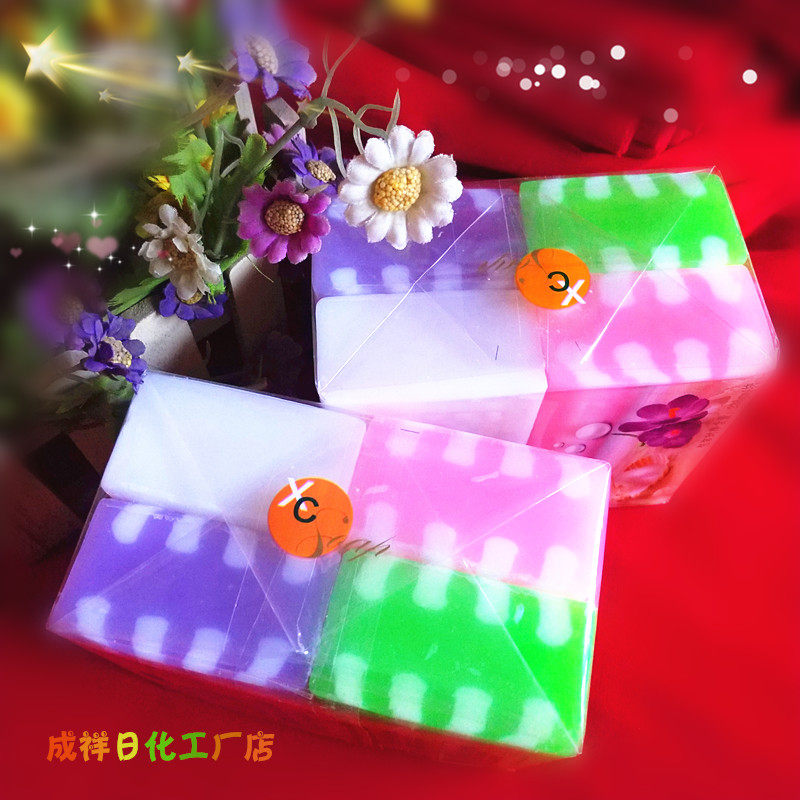 巧手妈咪洗衣皂老肥皂增白皂238克马纹皂家庭【16块组合】整箱批