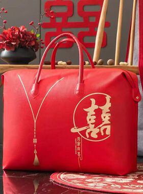结婚被子袋装喜收纳袋包装袋红色手提袋婚纱喜事礼品袋婚庆专用