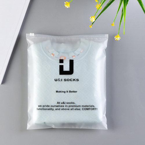 奕星现货服装拉链袋 透明磨砂服装包装袋衣服收纳自封袋 PE塑料袋