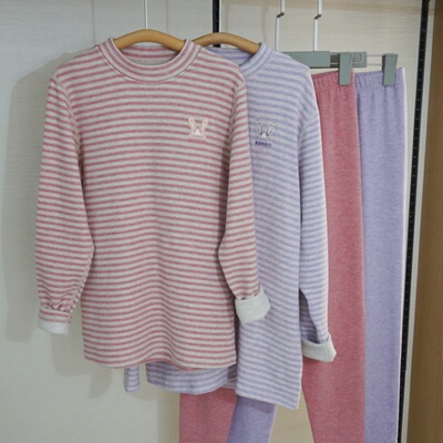 兄华青少年女学生保暖内衣大童发热纤维蚕丝羊绒秋衣秋裤打底7020