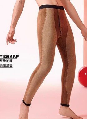 斯丽芬58368三层加厚保暖裤男一体黄金骆驼绒高腰护膝厚棉裤680克