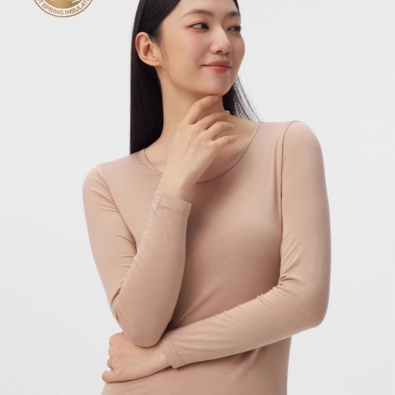 兄华秋冬暖阳阳超薄秋衣秋裤女圆领芦荟莫代尔打底内衣套装58356