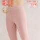 纯色超薄保暖裤 兄华暖阳阳女士打底裤 秋裤 新款 98712B 高腰弹力衬裤