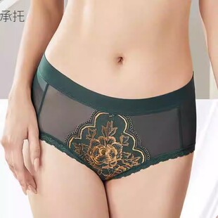 9603 9902配OTW9602 9605 奥丽侬倍丽挺中腰提臀收腹平角内裤 正品