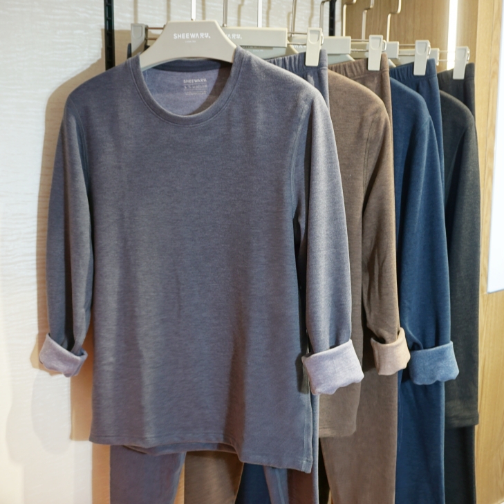 兄华长袖男发热保暖套装养肤保暖