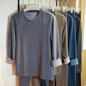 新款 套装 5.0兄华圆领保暖内衣男士 温泉养肤羊绒蚕丝磨绒秋衣秋裤