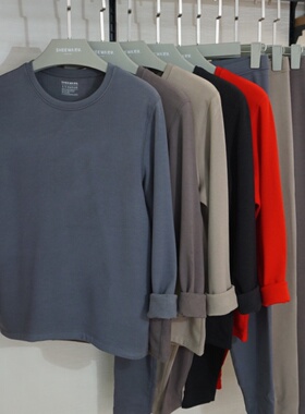 兄华热羊羊男士秋衣秋裤套装羊毛中厚圆领发热纤维保暖内衣58325