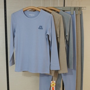 儿童秋衣秋裤 中大童宝宝打底内衣睡衣5011 男童春秋冬保暖内衣套装