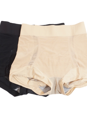 2条/亲蜜纪中腰三角裤提臀收小肚子夏季超薄透气美体安全裤A8056J