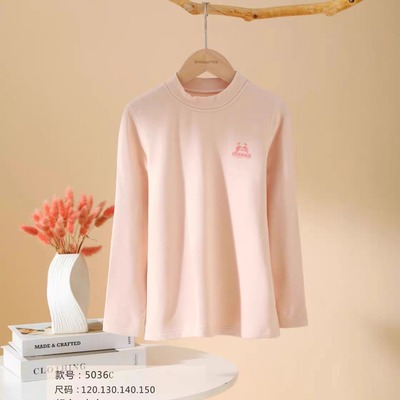 兄华女孩中小童保暖内衣套装5036中领蚕丝羊绒加厚秋衣秋裤学生