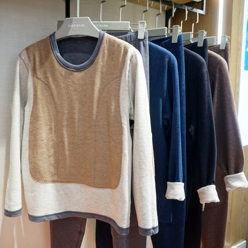 新款兄华温泉养肤羊绒贴片加厚加绒护膝男士圆领蚕丝保暖内衣套装,女士内衣/男士内衣/家居服,保暖套装,淘宝优惠券,粉丝福利购,淘宝优惠卷