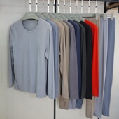 圆领磨绒暖姜保暖秋衣秋裤 兄华58275 58276秋冬男士 打底发热内衣